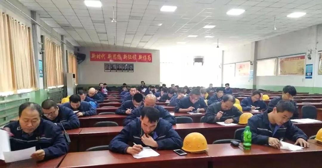 裕华厂区举行烟气排放监测系统相关知识考试