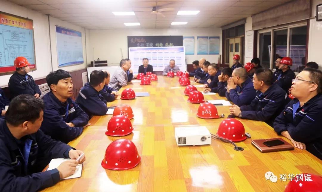 “月度安全教育警示大会暨应急演练研讨会”隆重召开