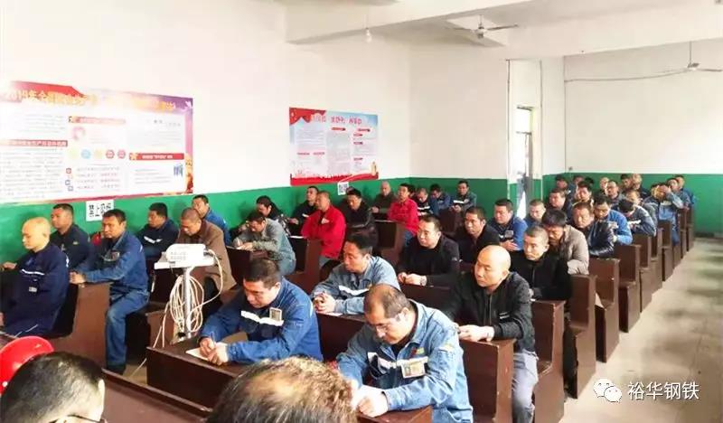 安全生产不是纸上谈兵！