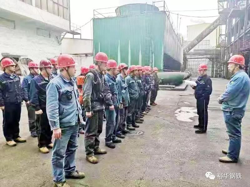 打造应急劲旅 筑牢安全之基