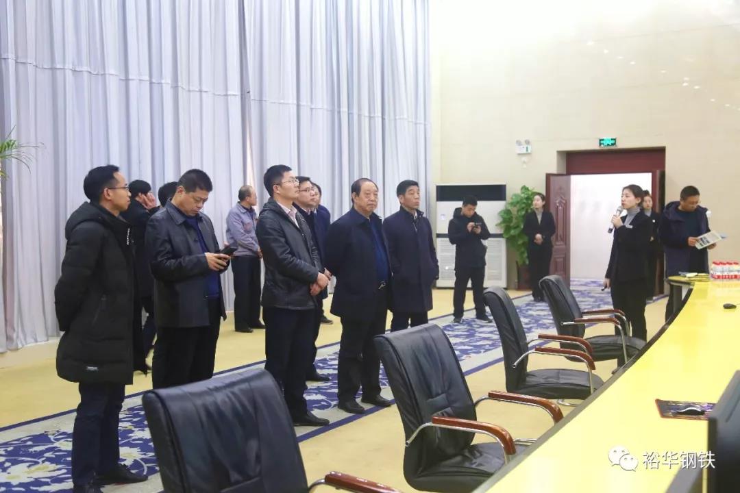 航天智控（北京）技术研究院一行来裕华考察