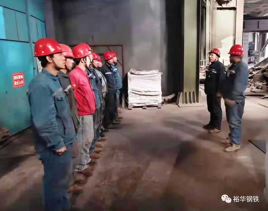 文丰西区炼钢厂组织开展触电急救应急演练