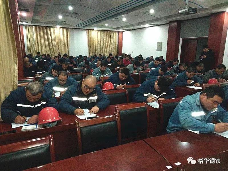 加强润滑管理，提高企业效益