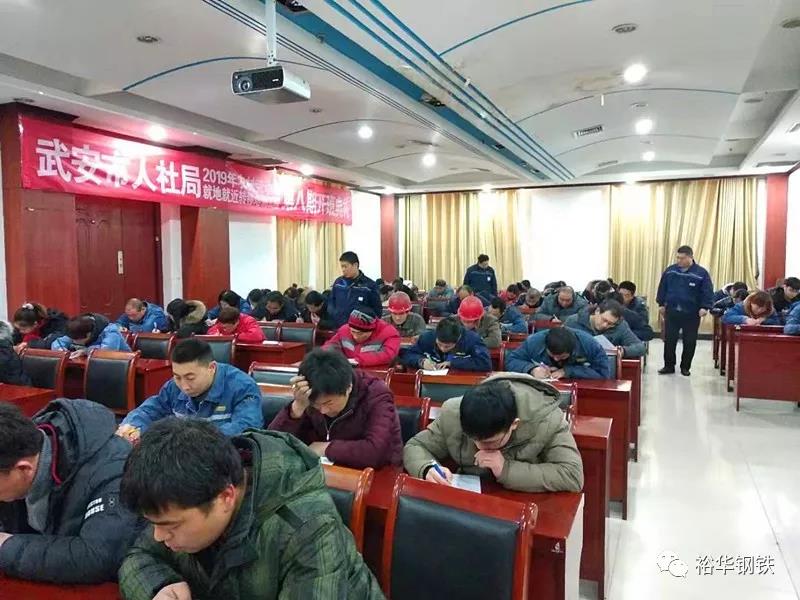 强管理，抓培训，促提升，保生产顺行