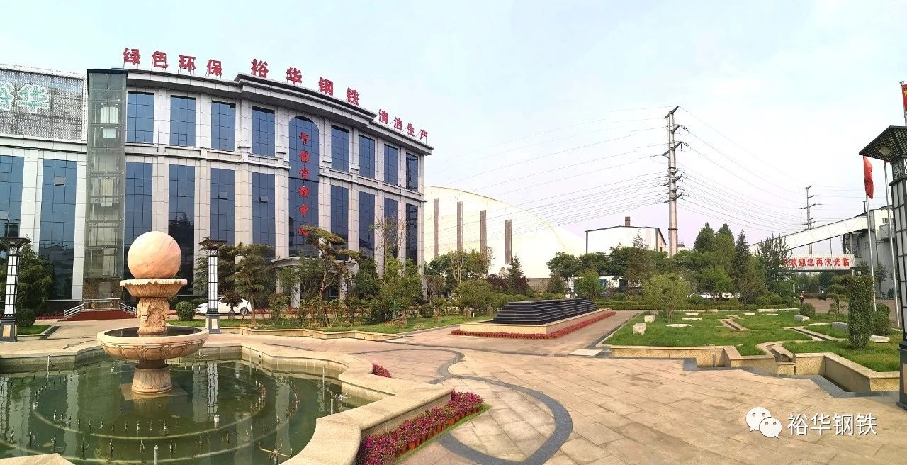 不忘感恩 共度难关