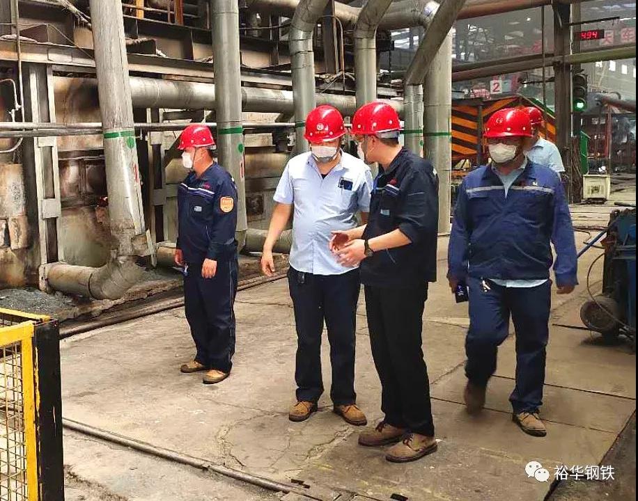 裕华高线厂开展“夏季五防”安全综合大检查