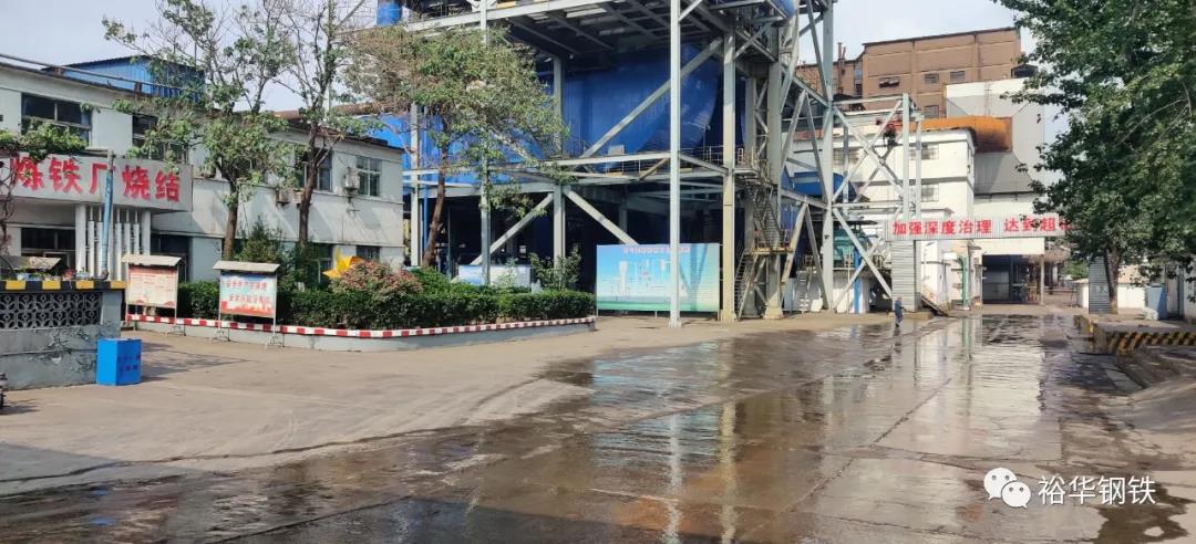 美化工作环境，让工作更舒心