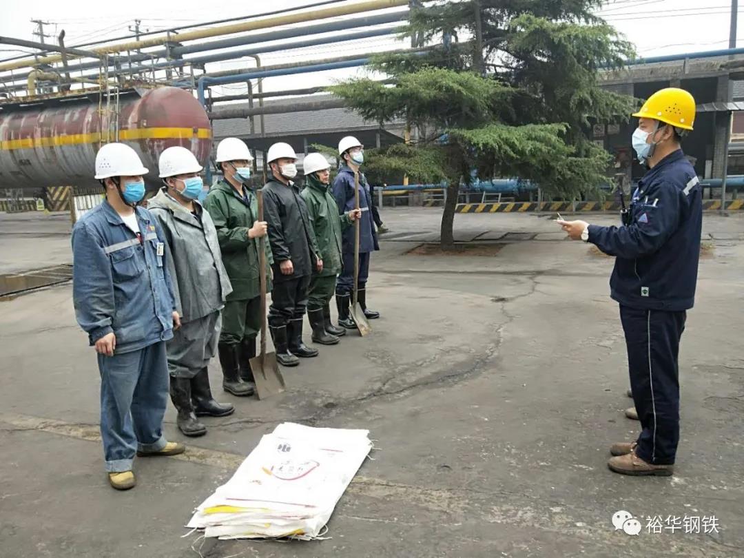 未雨绸缪，有备无患——文丰主区动力厂举行防汛实战演练