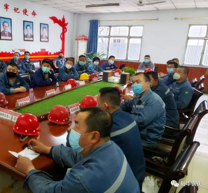 有备才无患 平安常相伴——西区炼钢开展停电事故应急演练