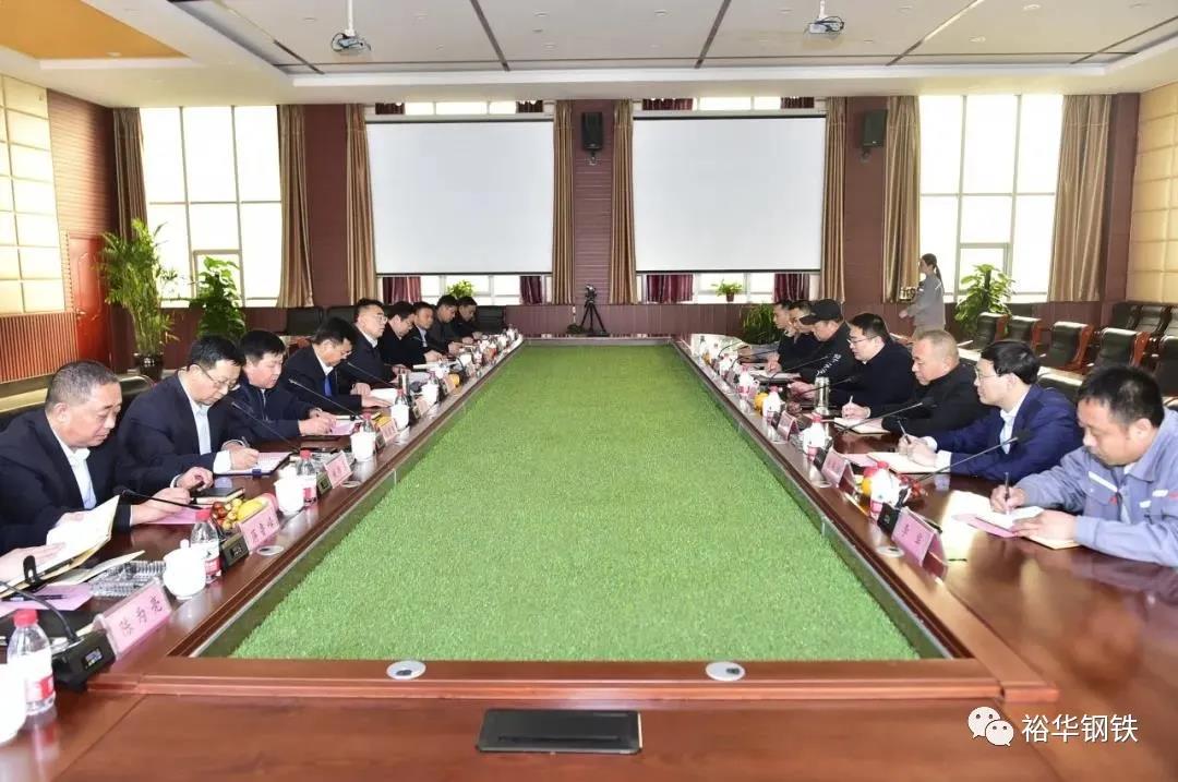 稳步合作，共赢未来丨青岛港集团党委书记、董事长贾福宁与济南铁路局副总经理丁永民一行到裕华钢铁考察调研