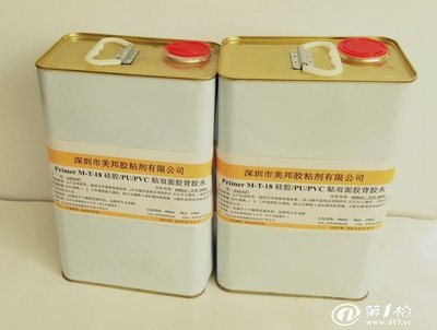 PU貼雙面膠底涂劑、表面活性劑與背膠水 合成材料助劑的關(guān)鍵角色