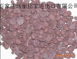 單云龍合成材料助劑產(chǎn)品列表詳解